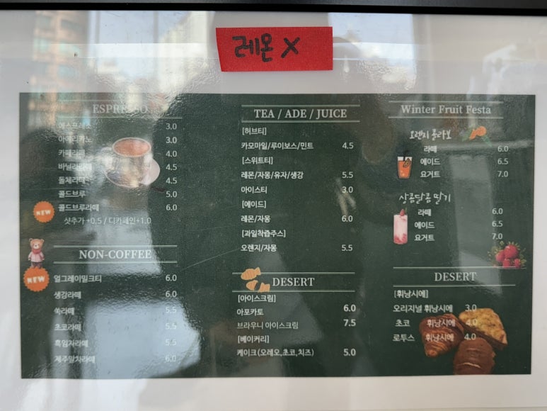 스페이스코르보문점 이미지
