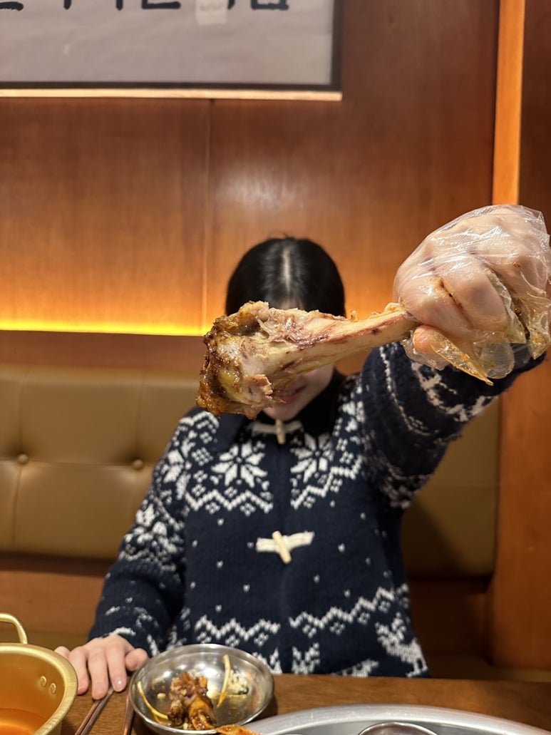 완미족발 문현점 이미지