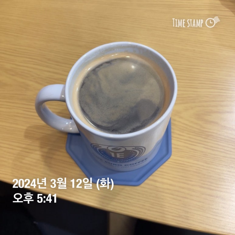 원유로스페셜티천안불당점 이미지