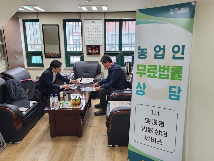 진부농업협동조합 이미지