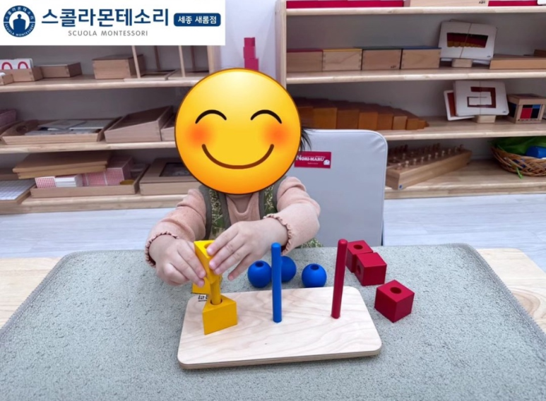 인펀트교육 이미지