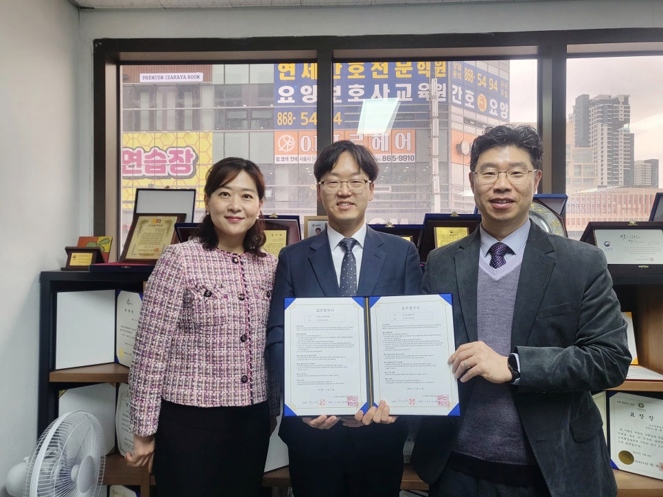최상인업 이미지