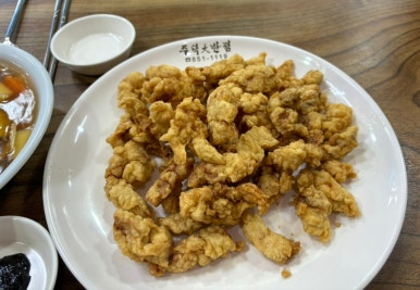 주덕대반점 이미지