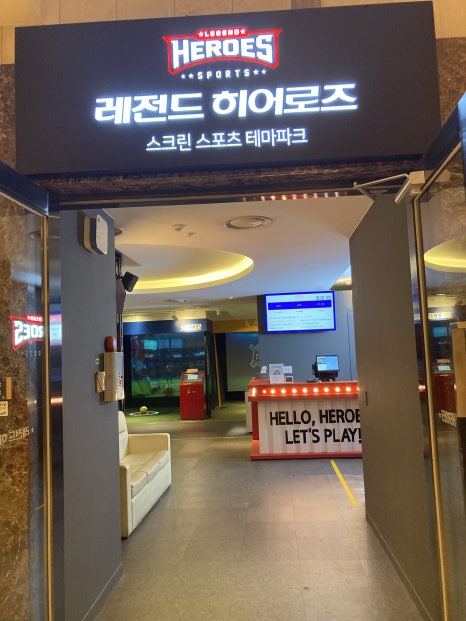 테마파크노래연습장 이미지