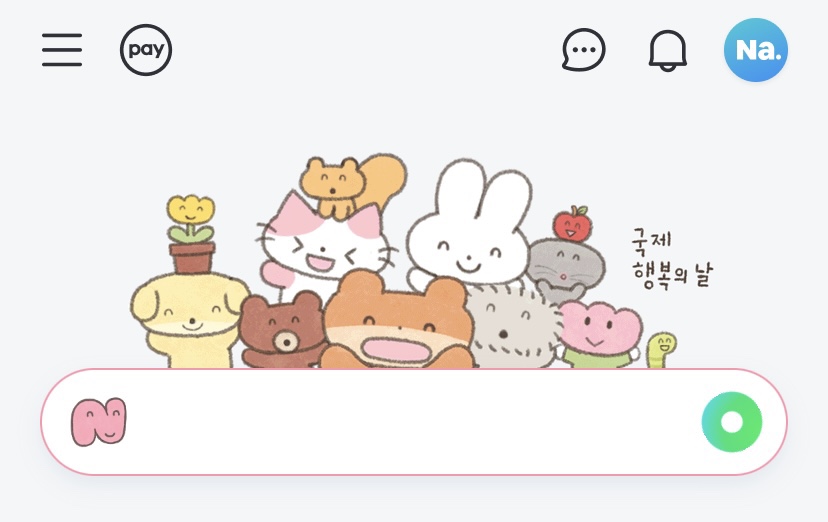 나사노래클럽 이미지