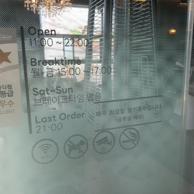 루루당구장 이미지