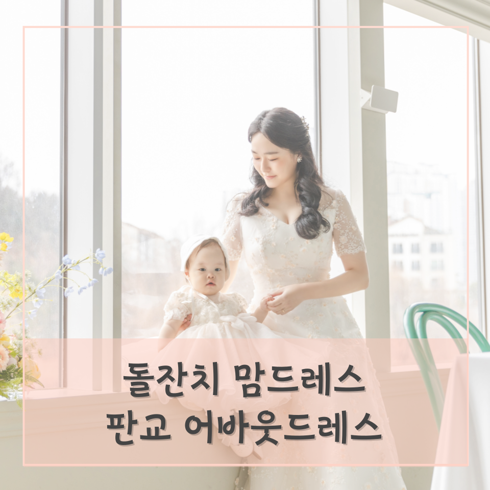 어바웃썸네일 이미지