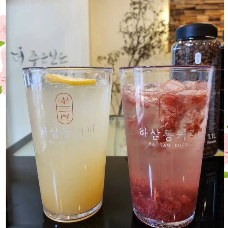 하삼동커피창원 이미지
