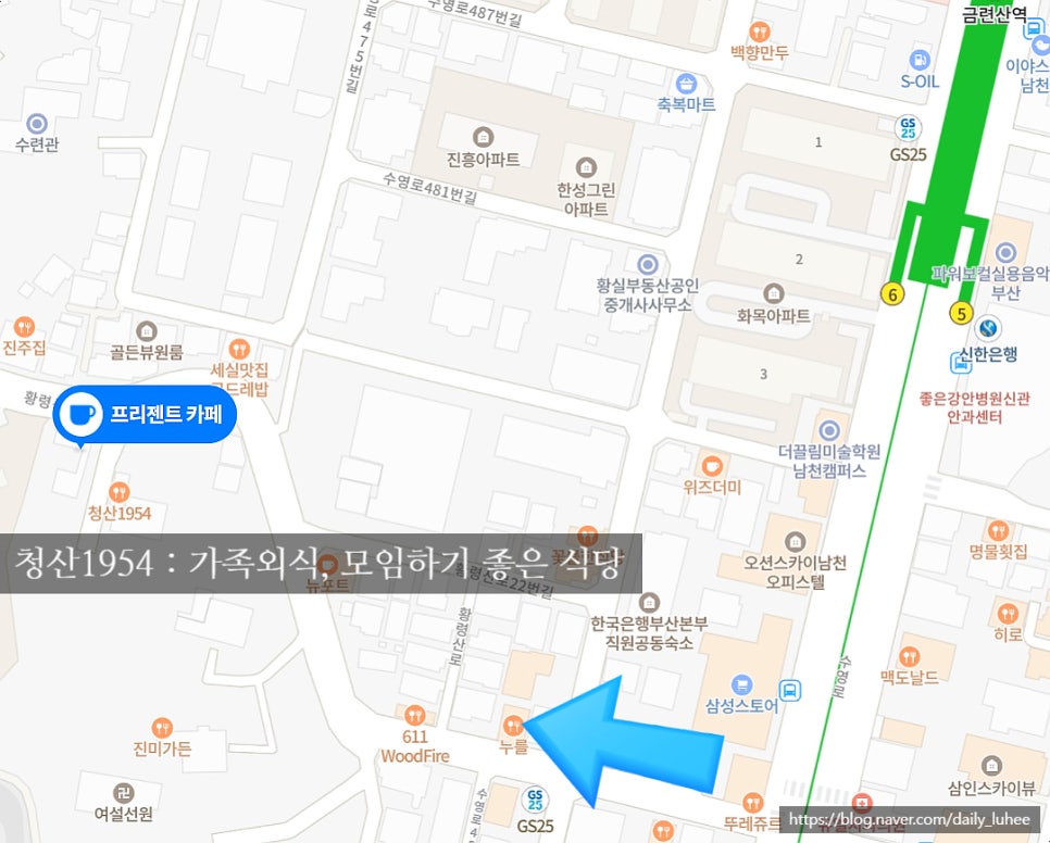 뚜레쥬르부산남천점 이미지