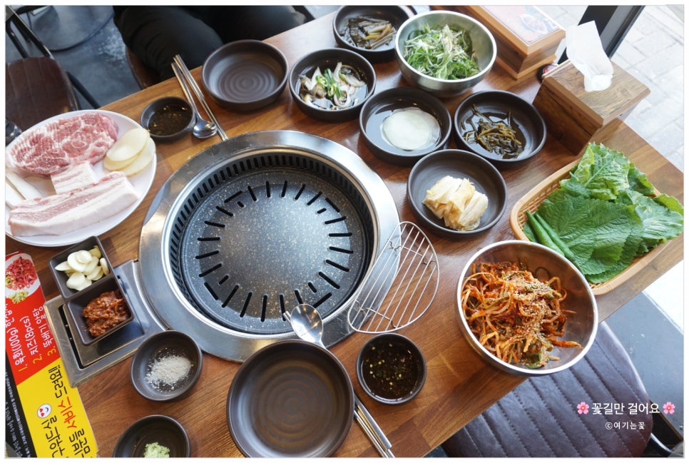 행복한삼겹살 이미지