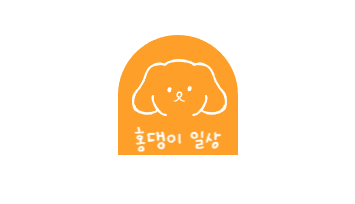 별미참숯닭갈비 이미지