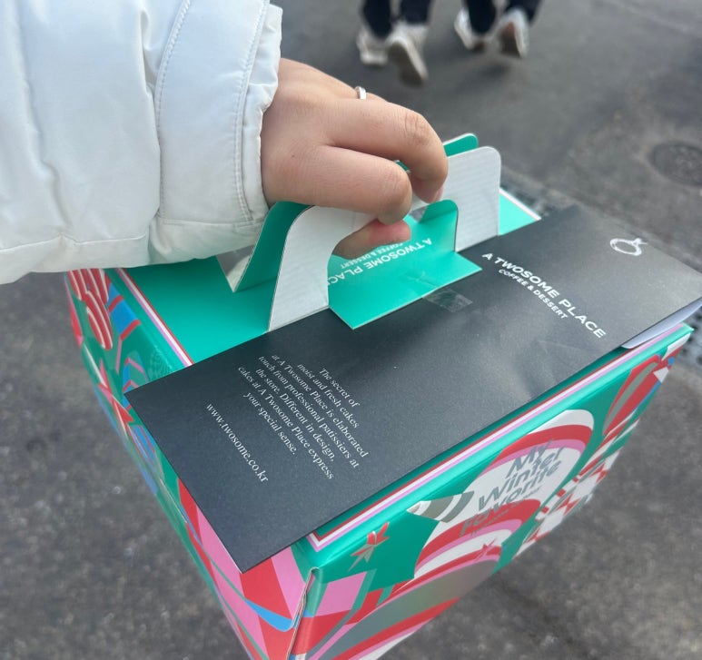 신용복장 이미지