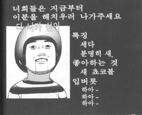 제이앤제이 이미지