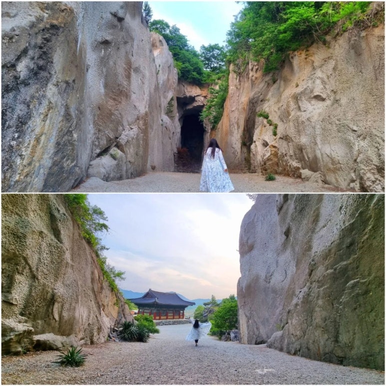 Banya Temple