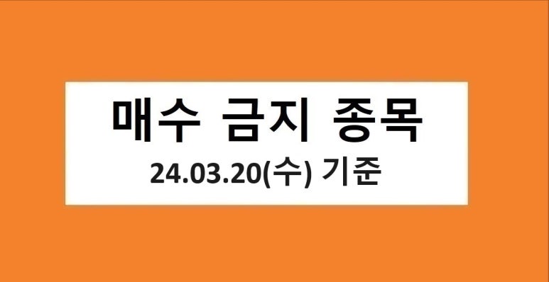 윈네트웍스 이미지