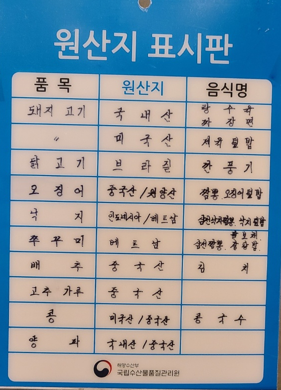 세종루 이미지