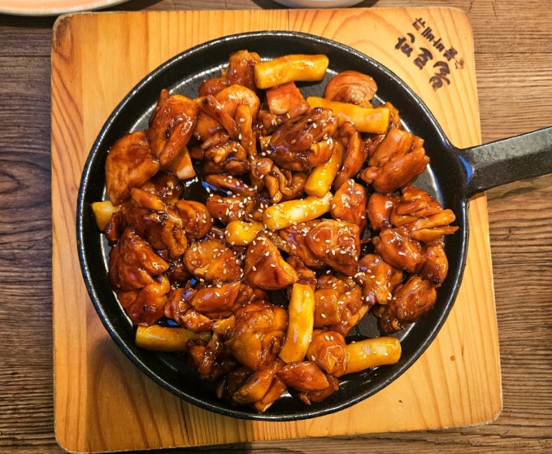 불로만숯불바베큐양산 이미지