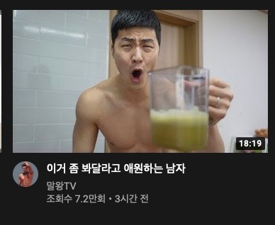 연희수산 이미지