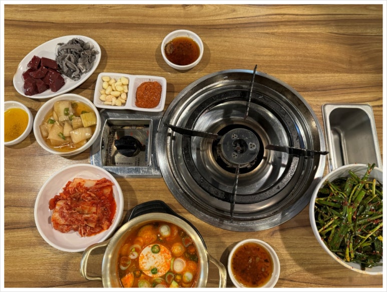 마장동황소곱창 이미지