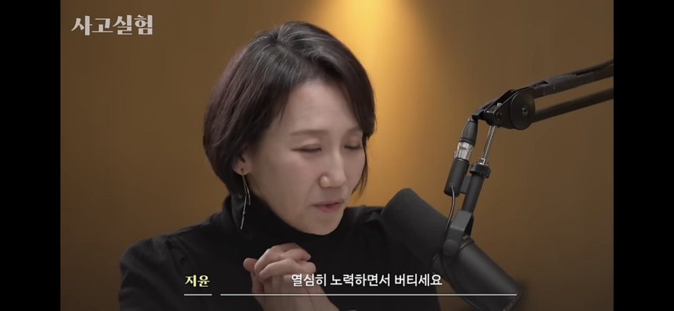 이오(EO) 이미지
