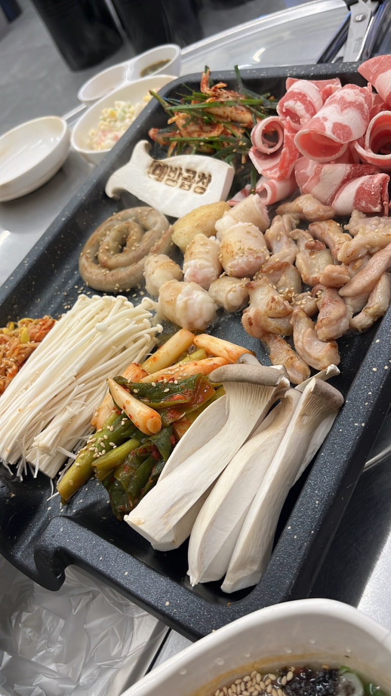 해방곱창여문점 이미지