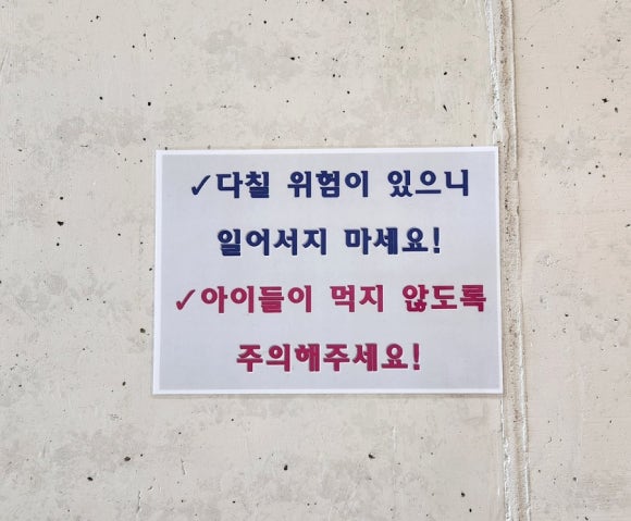 금강힐링센터 이미지