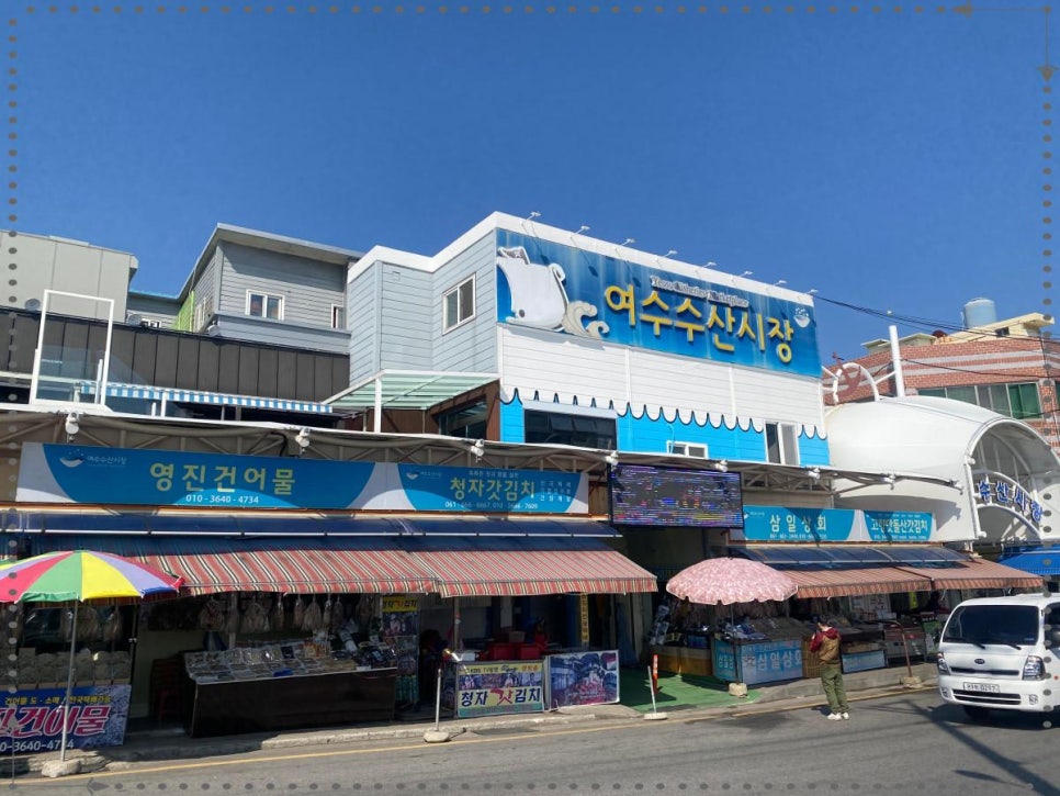 시장회센타 이미지