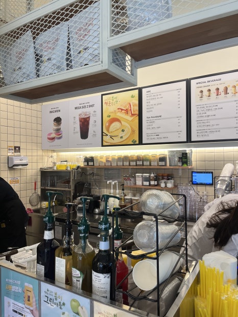 (주)커피벨리 이미지