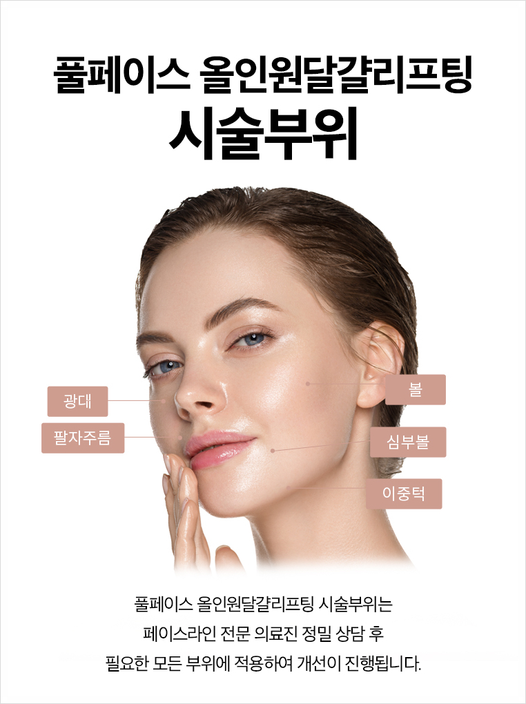 엔비유의원 이미지