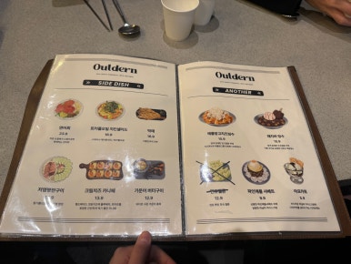 락휴노래타운수원 이미지