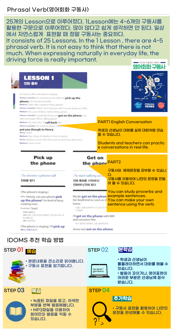 엠에스지 이미지