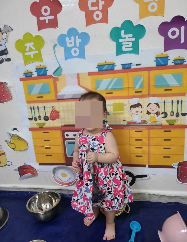 축복어린이집 이미지