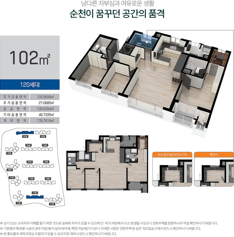 한신모바일 이미지