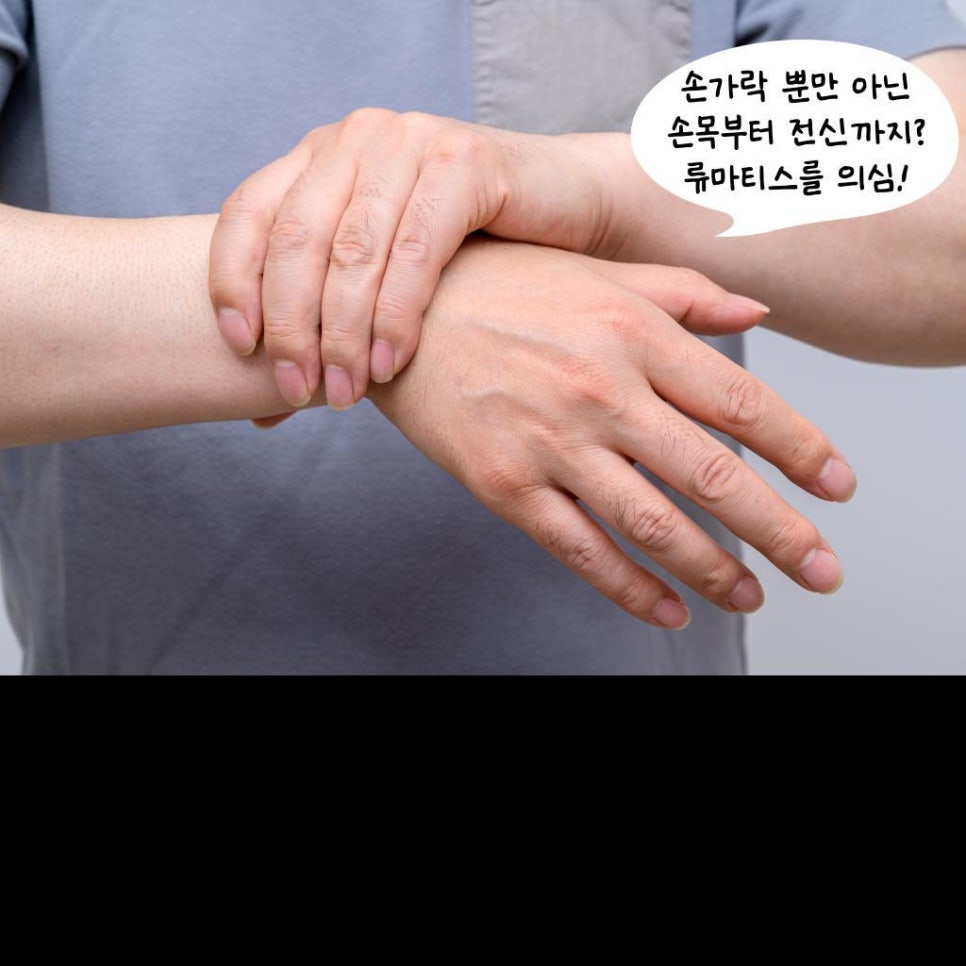 참내과의원 이미지
