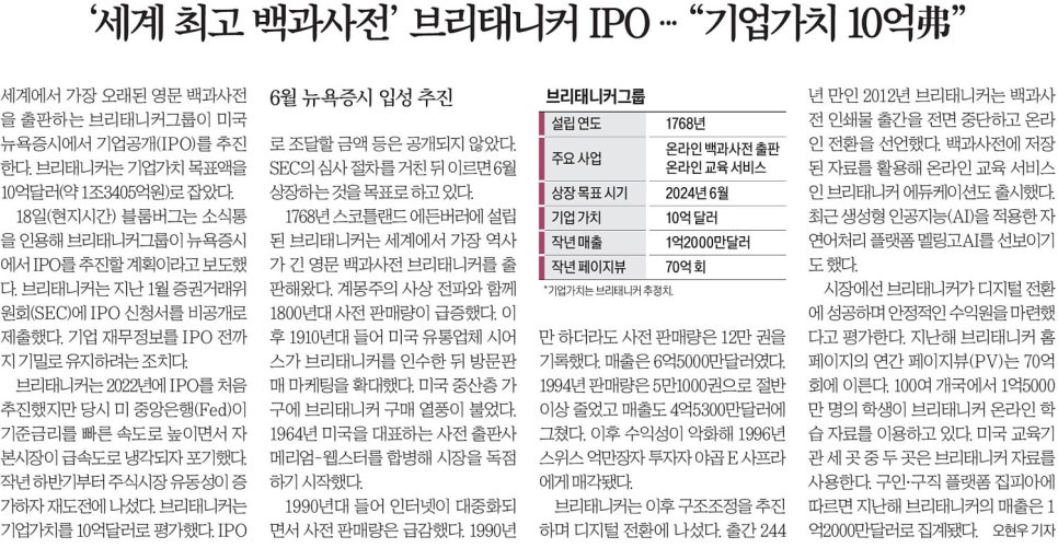 강화분식 이미지