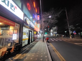 칭다오양꼬치포차 이미지