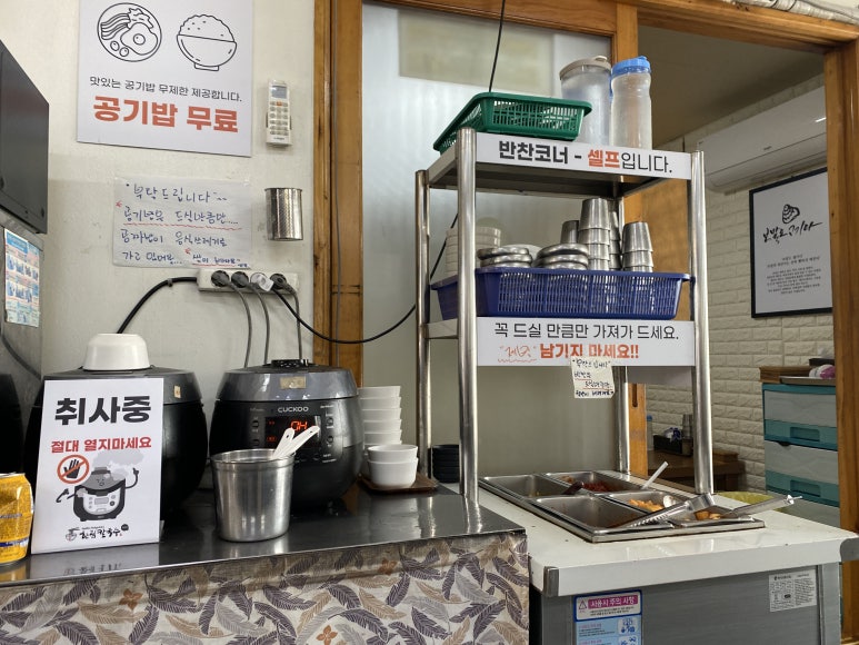 영양오토바이 이미지