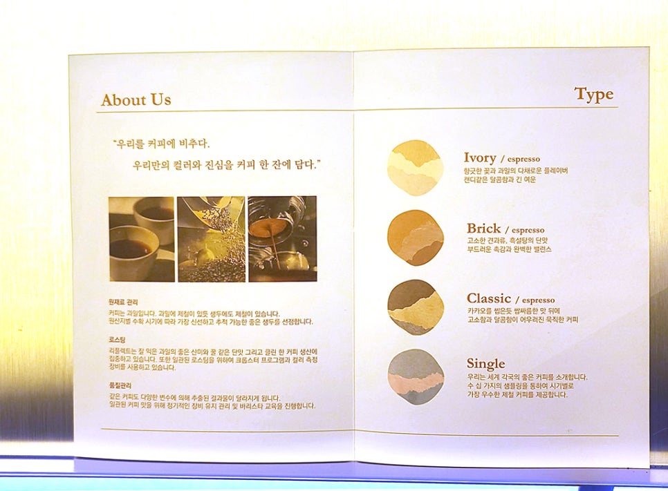 과일에진심을담다 이미지