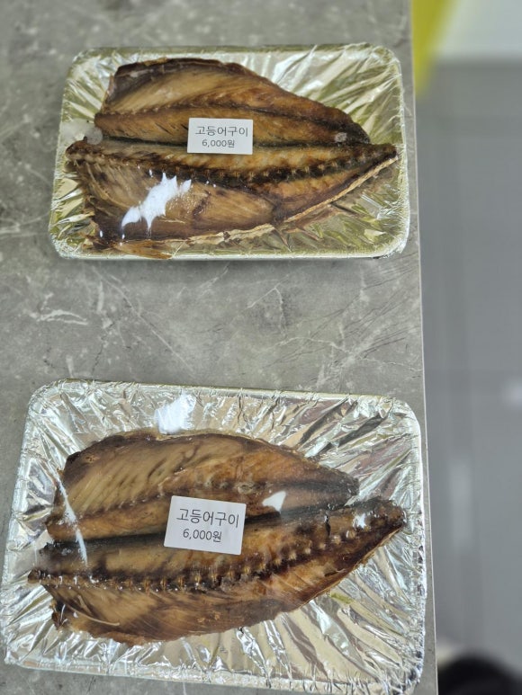 엄마손찬방 이미지