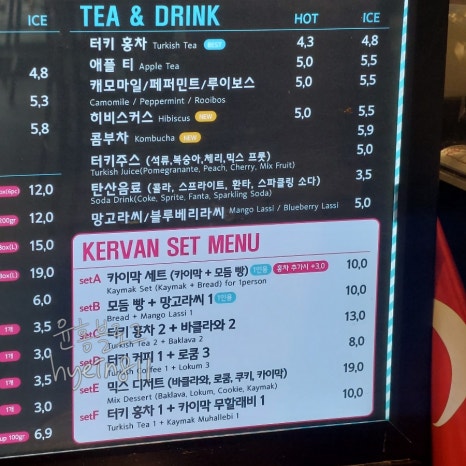 쿠키피시카페 이미지