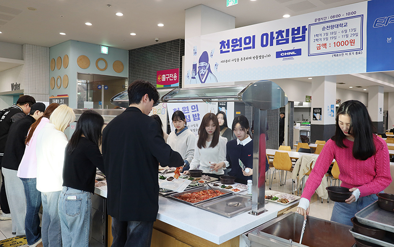 든든한우리축산 이미지