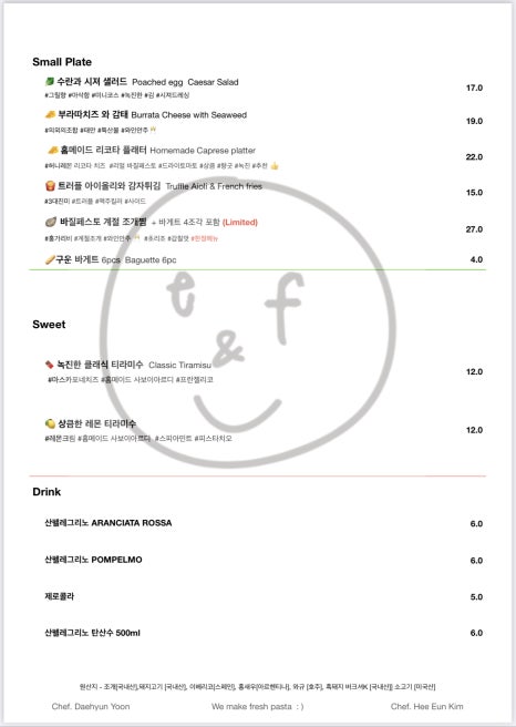 청담플라워 이미지