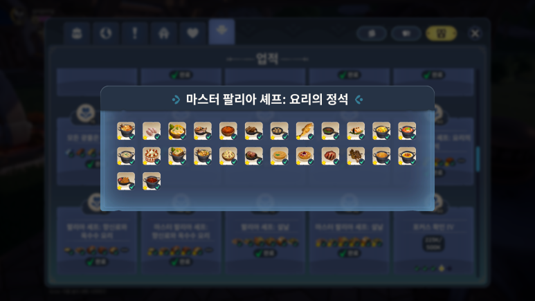 강과바람레스 이미지