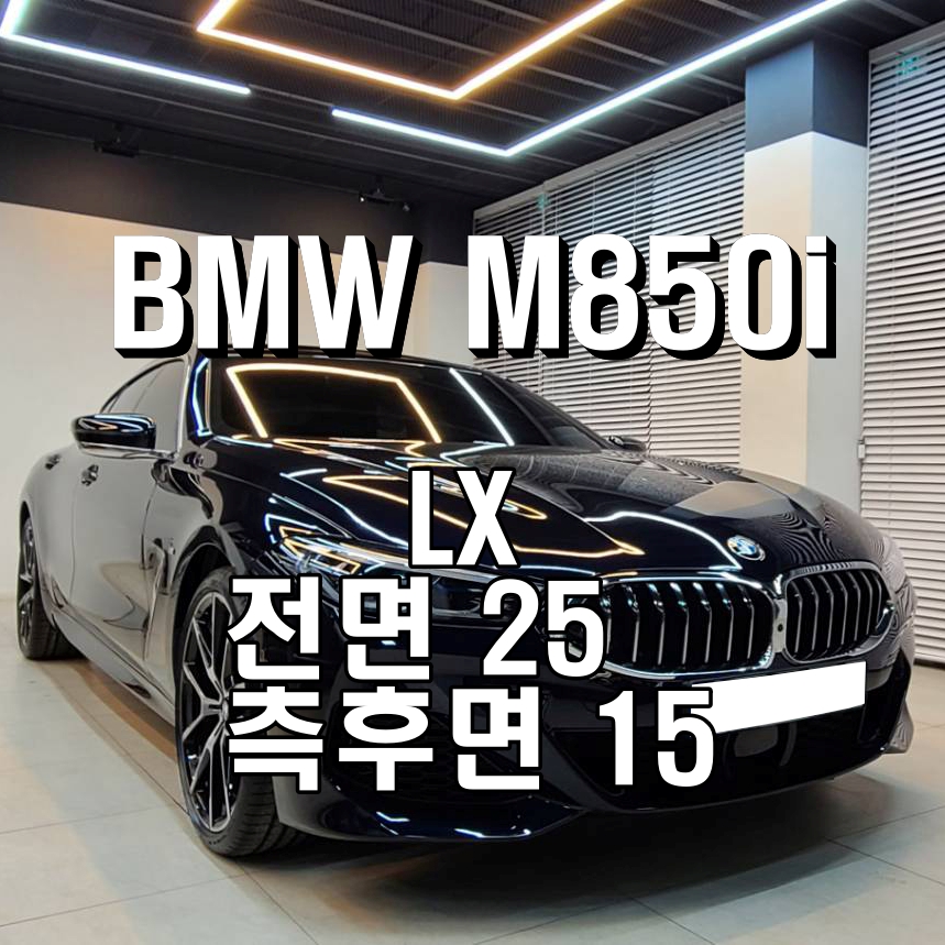 쿠페기흥 이미지