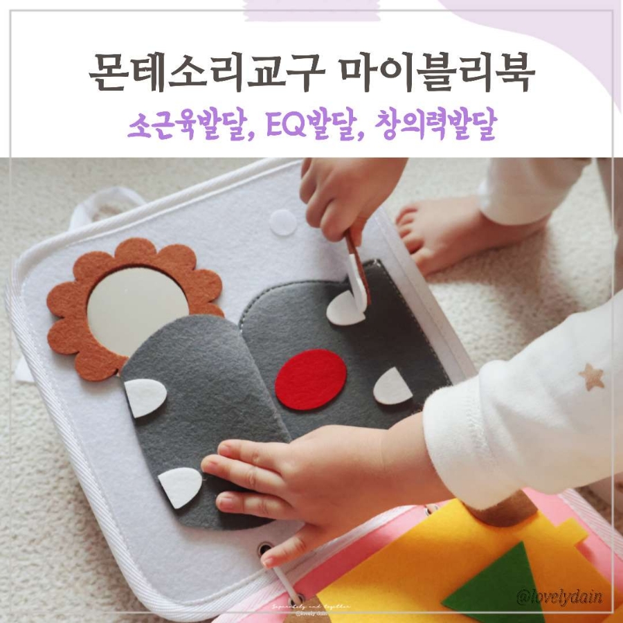 마이블리 이미지