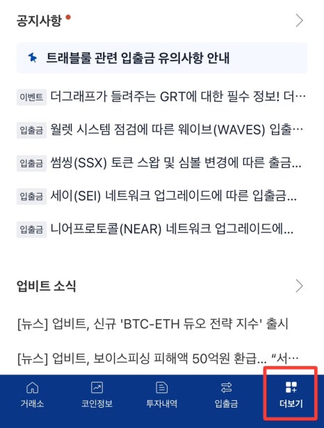 24그래프 이미지