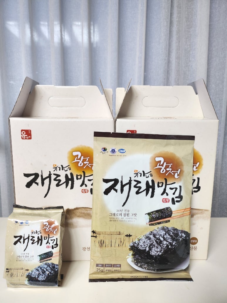 유가네맛김 이미지
