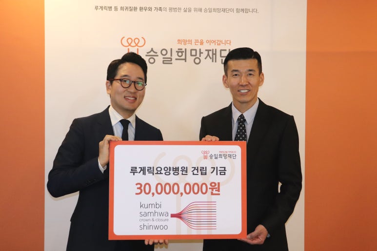 (주)금비우 이미지