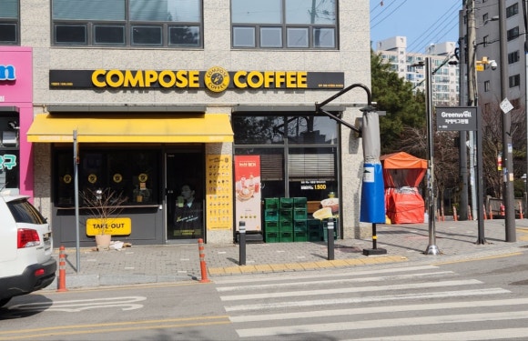 뚜레쥬르양산호반점 이미지