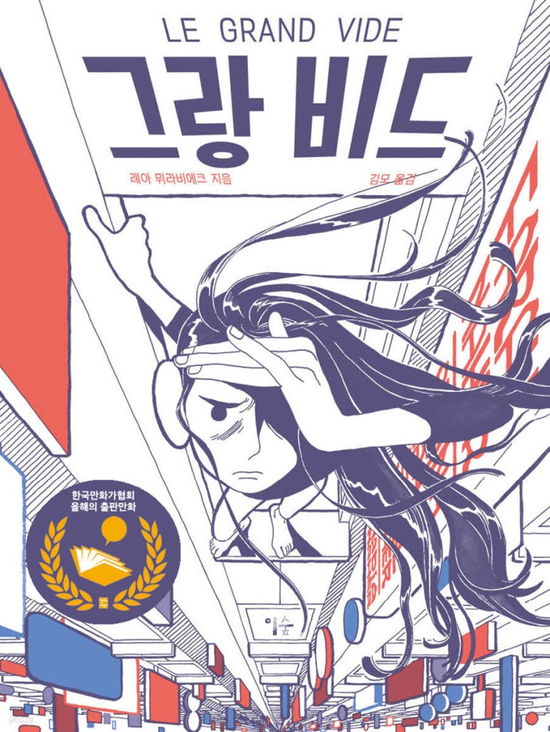 주비드 이미지